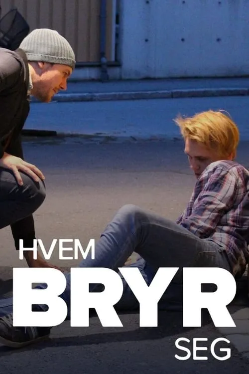 Hvem bryr seg (сериал)