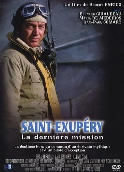 Saint-Exupéry: La dernière mission (фильм)