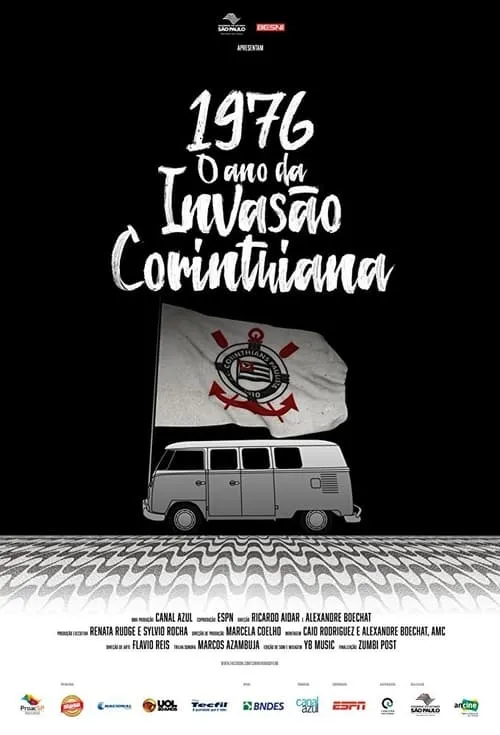 1976: O Ano da Invasão Corinthiana (movie)