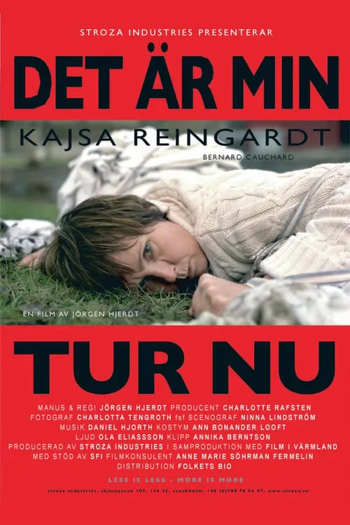 Det är min tur nu (фильм)