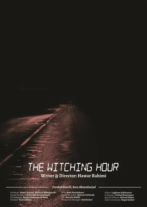 The Witching Hour (movie)