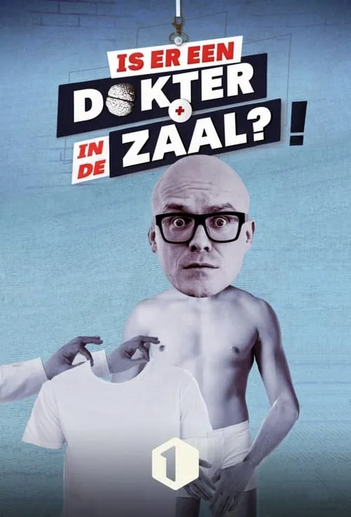 Is er een dokter in de zaal? (сериал)