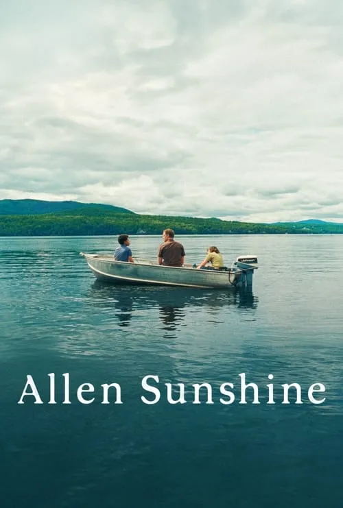 Allen Sunshine (фильм)