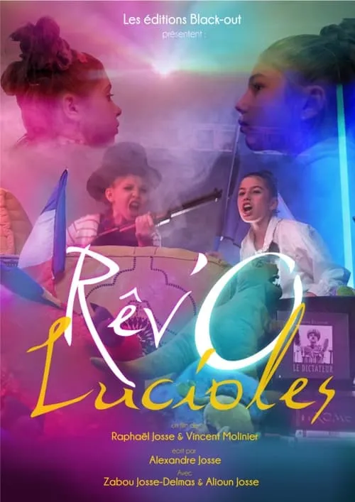 Rêv'O Lucioles (movie)