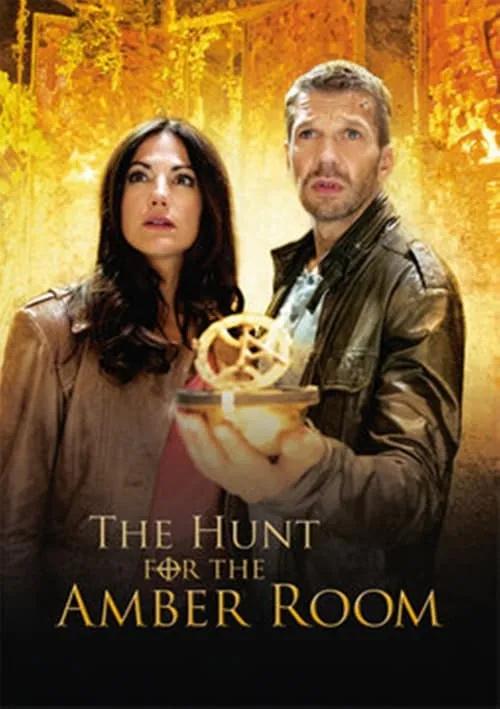 The Hunt for the Amber Room (movie)