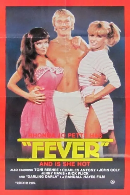 Fever (фильм)