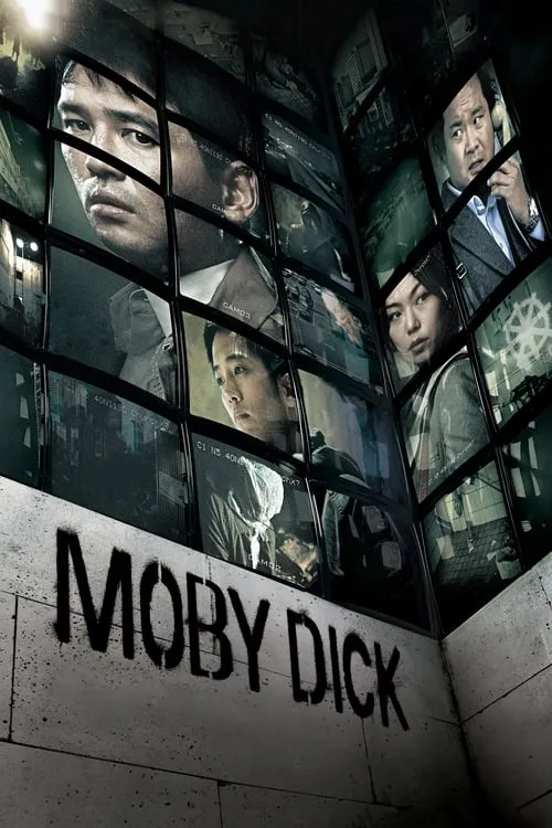 Moby Dick (movie)