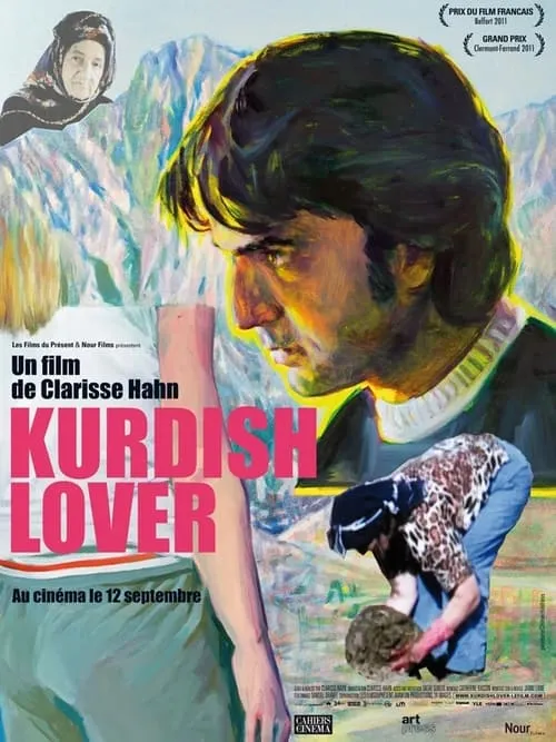 Kurdish Lover (фильм)