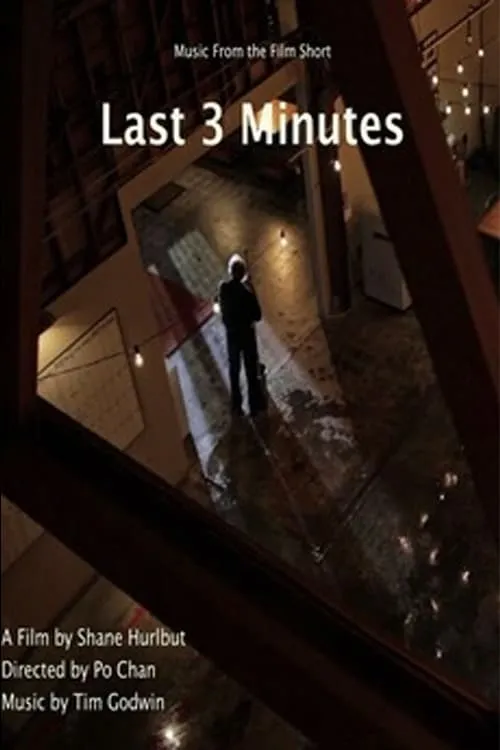 The Last 3 Minutes (movie)