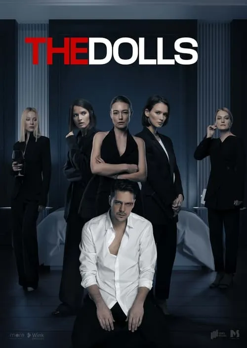 The Dolls (series)