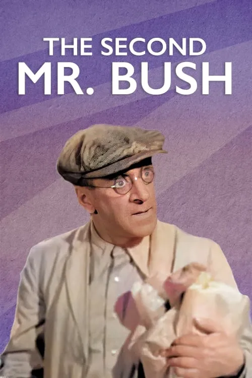 The Second Mr. Bush