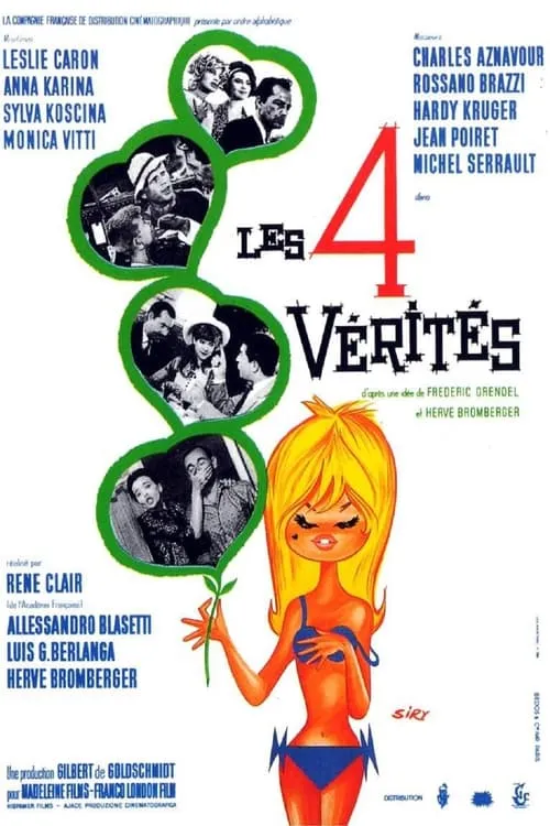 Les Quatre Vérités (фильм)