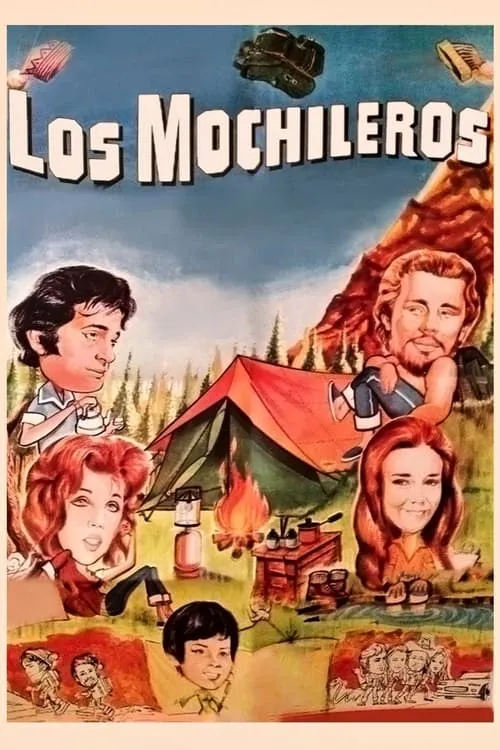 Los mochileros (фильм)