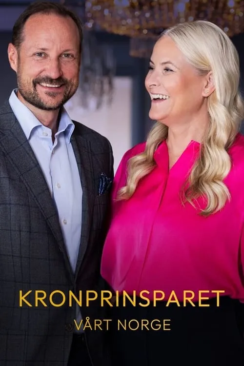 Kronprinsparet: Vårt Norge (series)