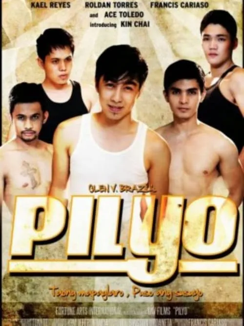 Pilyo (movie)