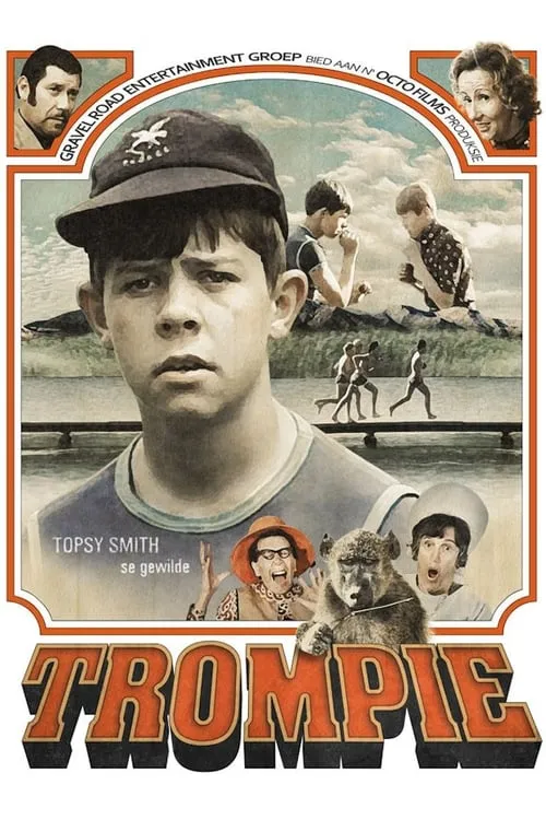 Trompie (movie)