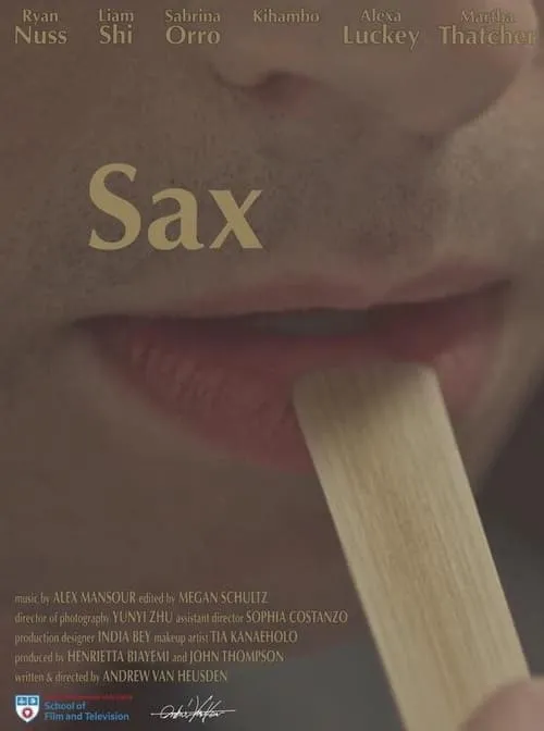 Sax (фильм)