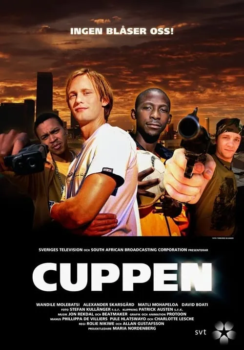 Cuppen (фильм)