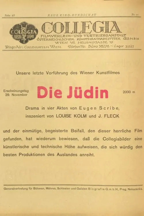 Die Jüdin (movie)