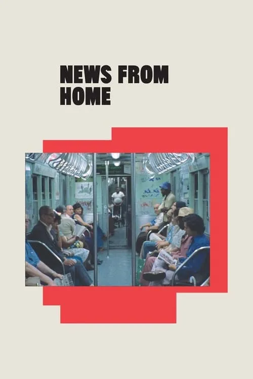 News from Home (movie)