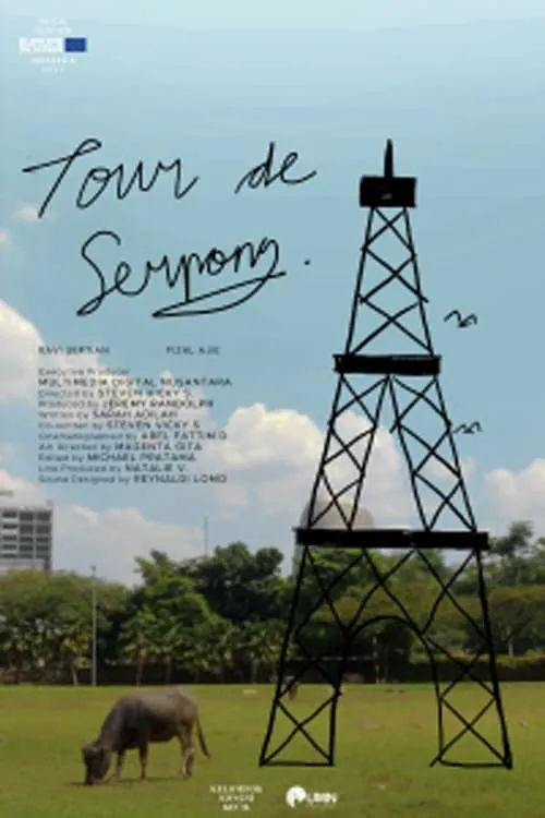 Tour de Serpong (movie)