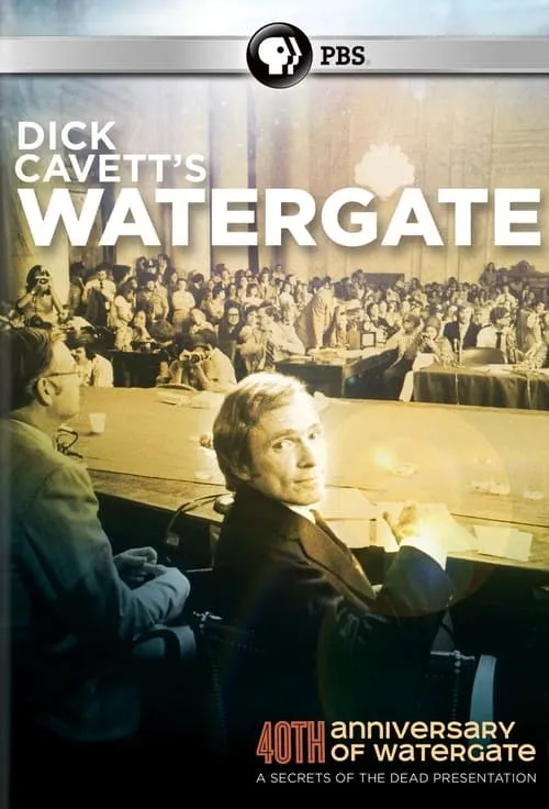 Dick Cavett's Watergate (movie)