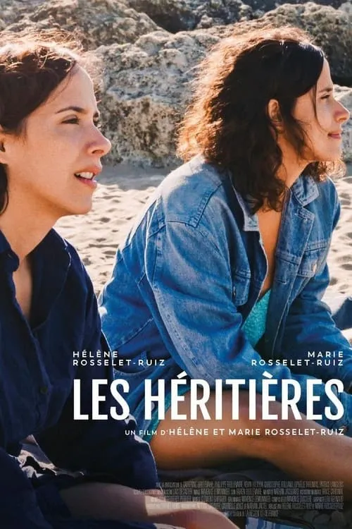 Les héritières (movie)