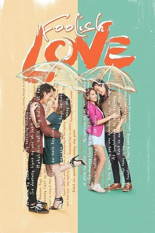 Foolish Love (movie)