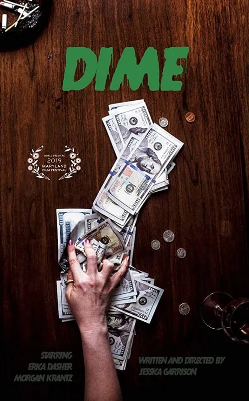 DIME (movie)