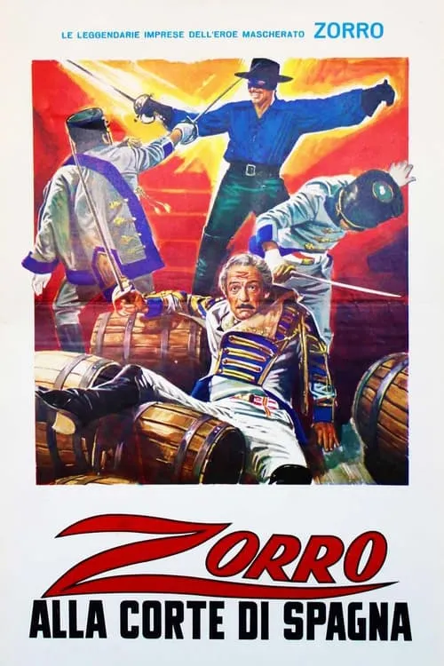 Zorro alla corte di Spagna (фильм)