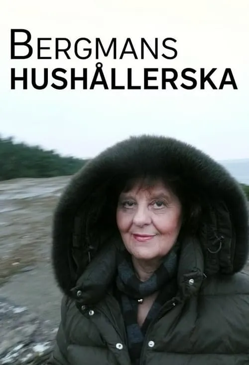 Bergmans Hushållerska (фильм)