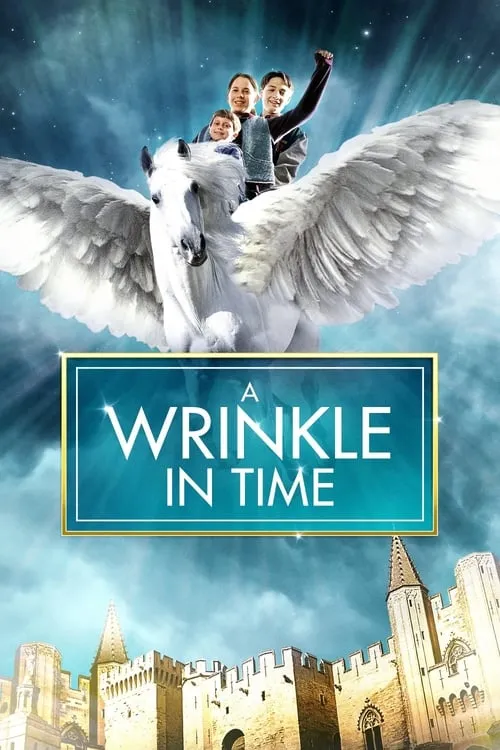 A Wrinkle in Time (movie)