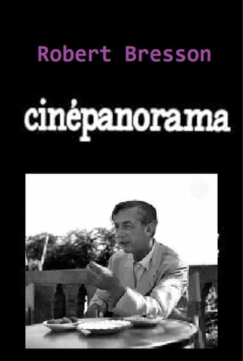 Cinépanorama: Robert Bresson, 1960 (фильм)