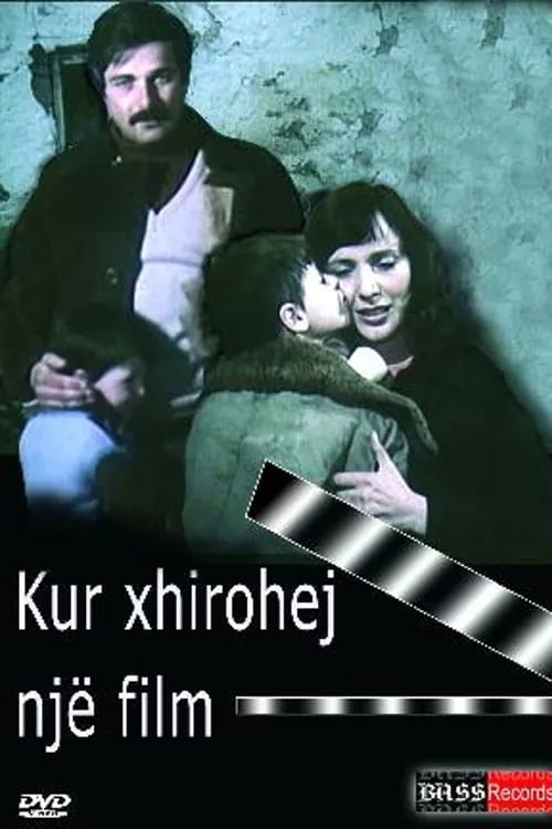 Kur po Xhirohej një film (фильм)