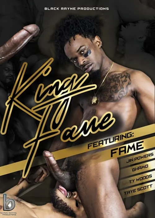 King Fame (movie)