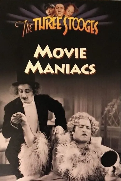 Movie Maniacs (фильм)