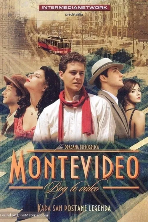 Montevideo, Bog te video (сериал)