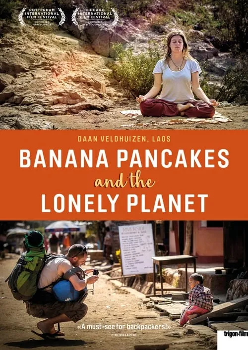 Banana Pancakes and the Children of Sticky Rice (фильм)