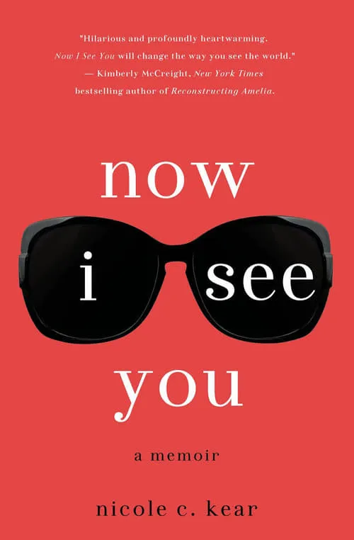 Now I See You (фильм)