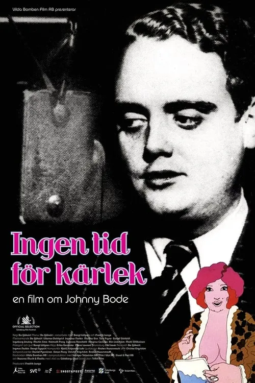 Ingen tid för kärlek (movie)