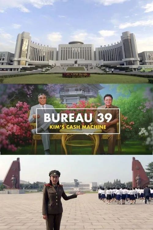 Bureau 39: Kim's Cash Machine (movie)