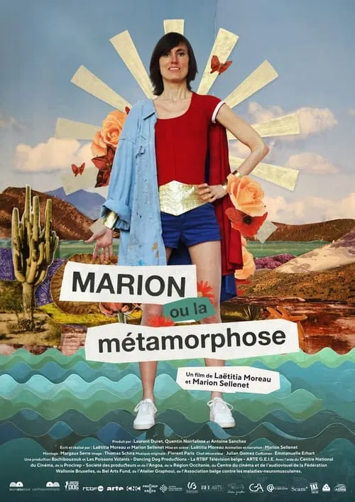 Marion ou la métamorphose (фильм)