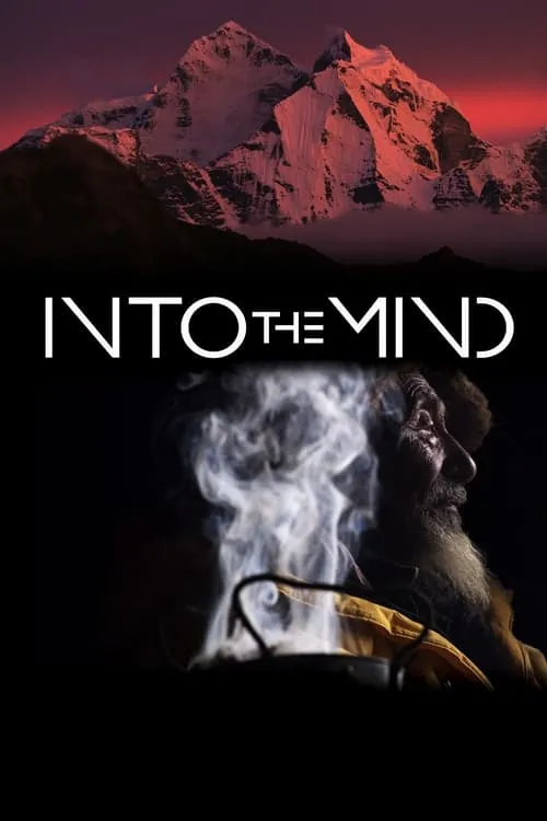 Into the Mind (movie)