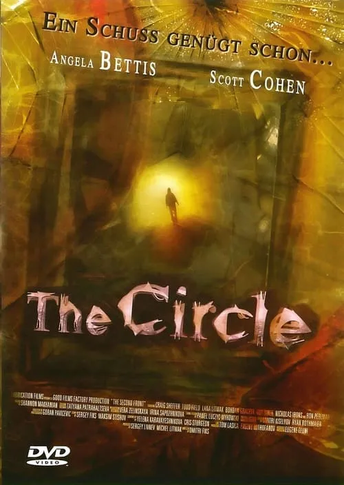 The Circle (movie)