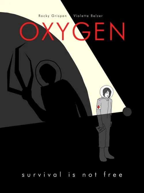 Oxygen (фильм)