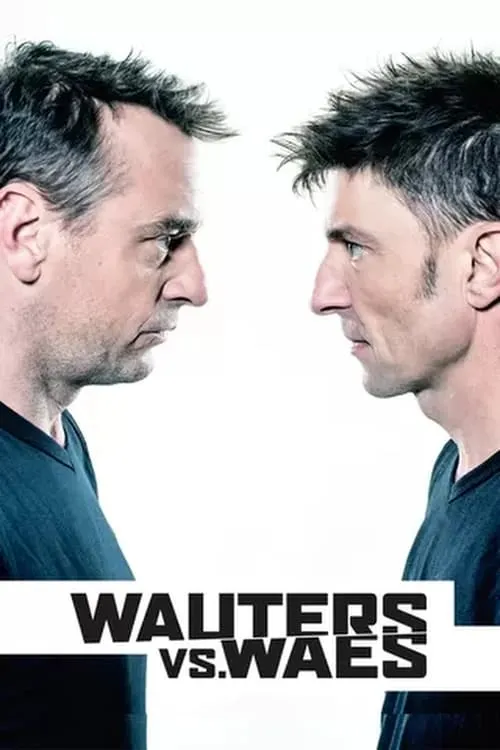 Wauters vs. Waes (сериал)