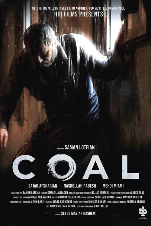 Coal (movie)