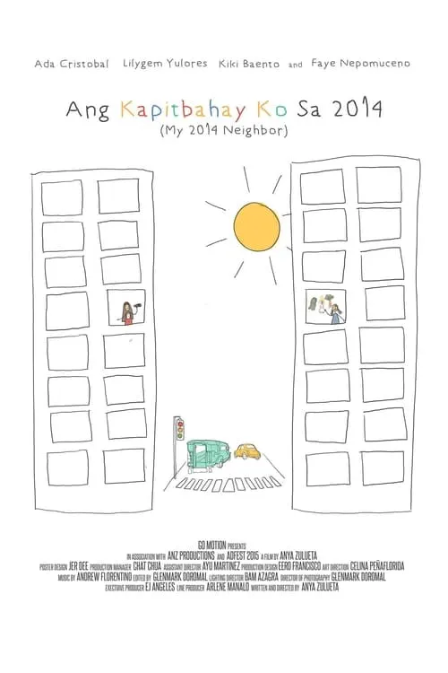 My 2014 Neighbor (movie)