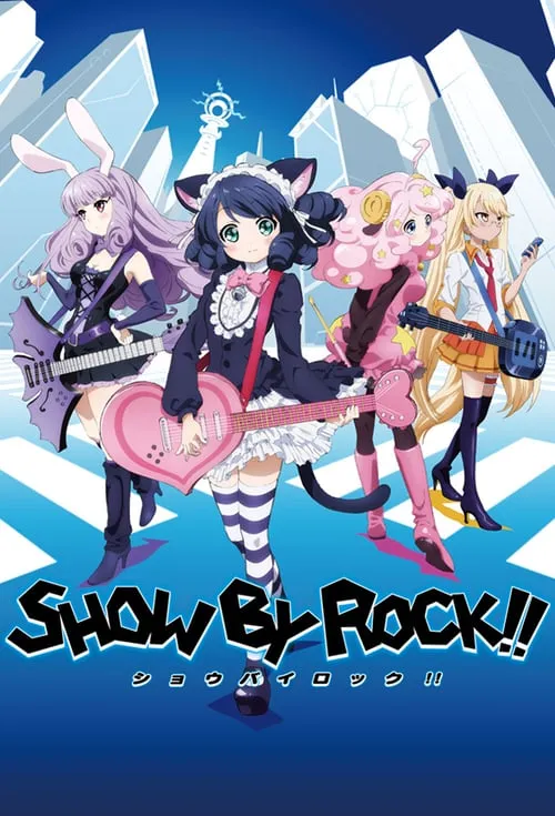 Show by Rock!! (series)