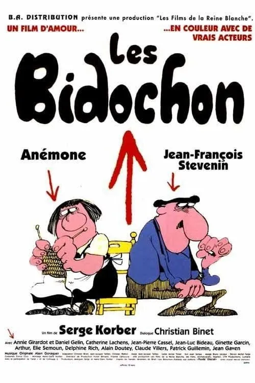 Les Bidochon (фильм)